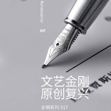MK游戏网（中国）安卓通用版517
