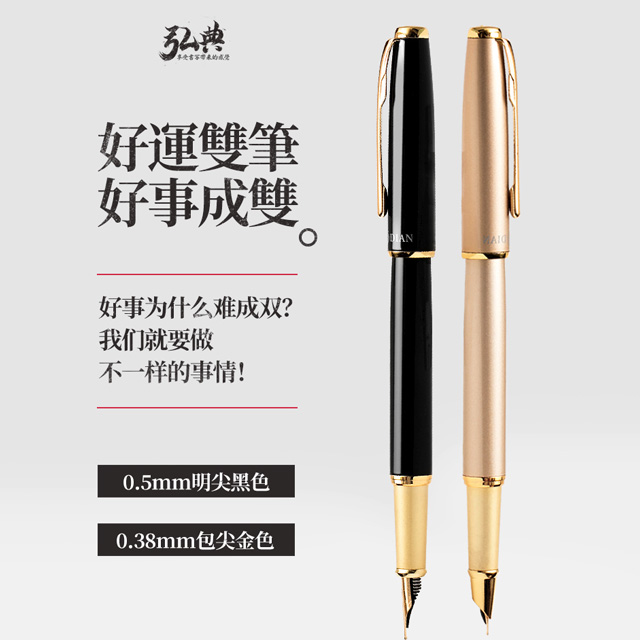 MK游戏网（中国）安卓通用版519