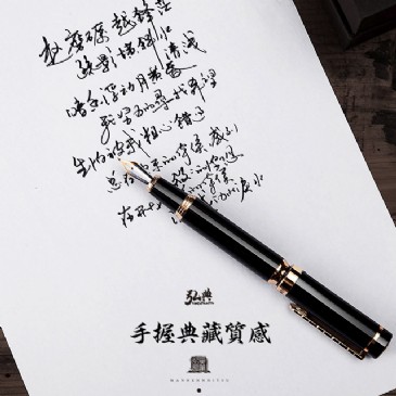 MK游戏网（中国）安卓通用版1831
